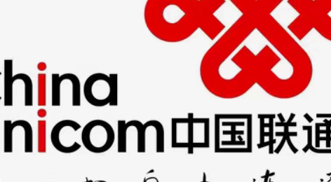 包邮极速发货！联通话费充值最快24小时 联...