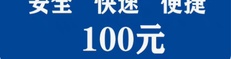 包邮广西重庆江苏浙江上海福建新疆安徽内蒙古...