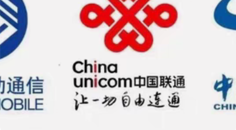 包邮快充快充快充 电信100 辽宁 黑龙江...