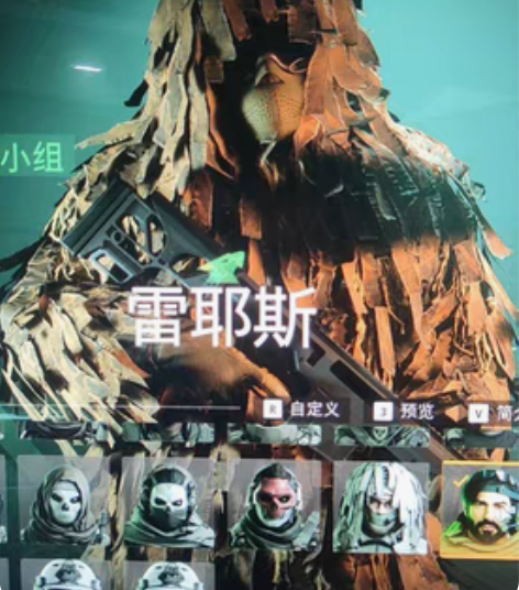 包邮cod19吉利服包出使命召唤19联名大...