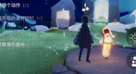 【光遇爱心出售】 100心光遇爱心0.4r...