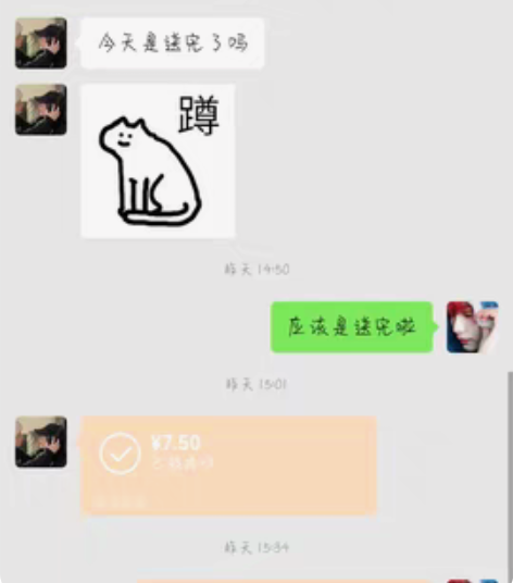 光遇爱心50颗，包解锁，日出10，送3颗 ...