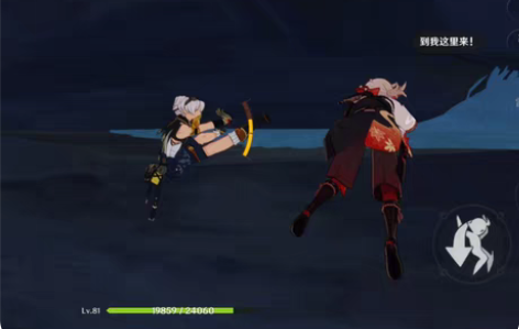 低价原神代肝！！以下价格是参考价格 具体价...