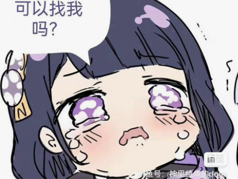 包邮原神代肝，真诚接单！(纯手工只支持官服...