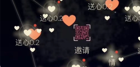 【光遇】0.4纯手工买心卖心,日出10心。...