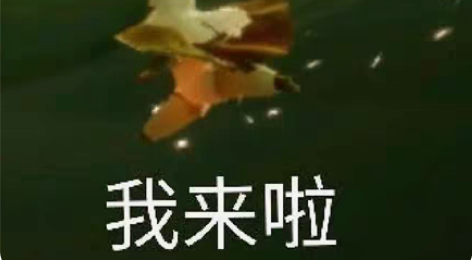 包邮光遇爱心手工心，安卓国服，iOS，卖心...