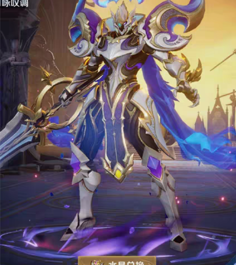 荣耀水晶秘籍！！！从专业代抽店买来的秘籍 ...