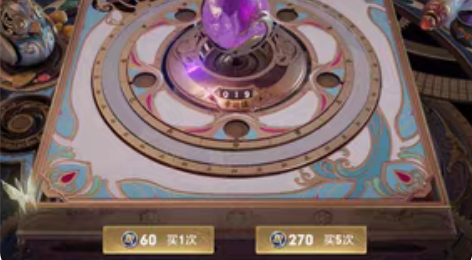 包邮荣耀水晶包中 亏本接单，100%抽中水...