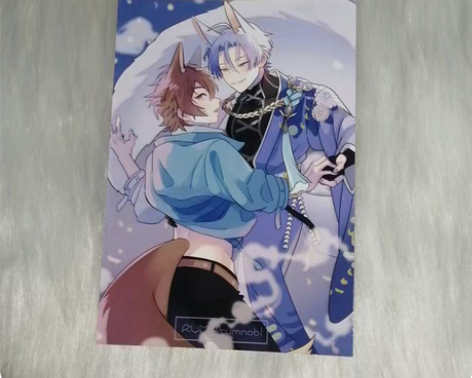 包邮【国现】新世界狂欢 玖夜伊得相卡 便利...