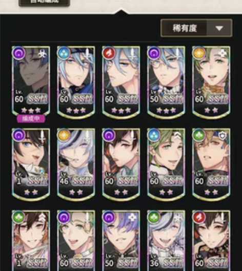 包邮新世界狂欢丨19限★高练成品号(奥利文...