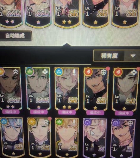 包邮新世界狂欢 初始号，4SSR初始，圣诞...