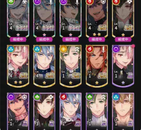 3ssr镀金双限+常驻可尔 tag：新世界...