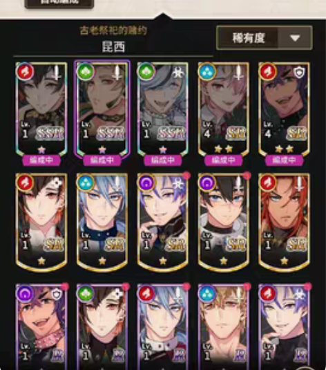 镀金上流女仆布儡+常驻昆西+常驻八云,带八...