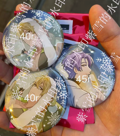 新世界狂欢 昆西 玖夜 冬日昆西吧唧 （仅...