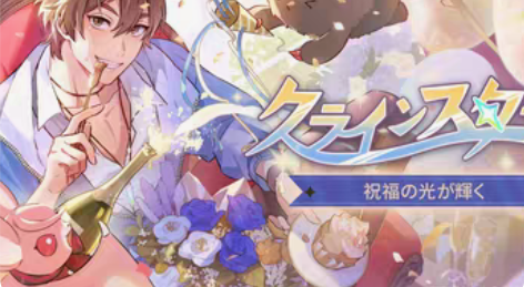 包邮推个车，有问题私or评 a店 新世界狂...