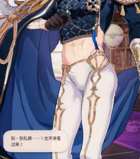 包邮新世界狂欢新手号,有SSR限定昆西和副...