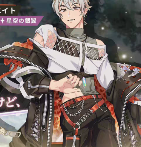 新世界狂欢   4ssr伪5ssr 普奥两...