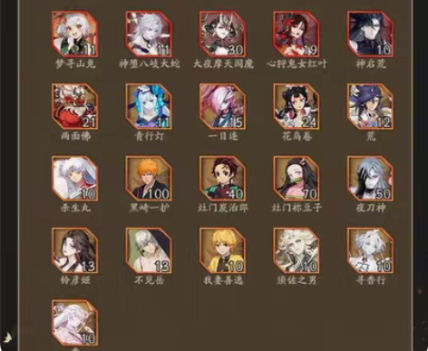 出yys式神碎片，基本1－2r一片，联动2...