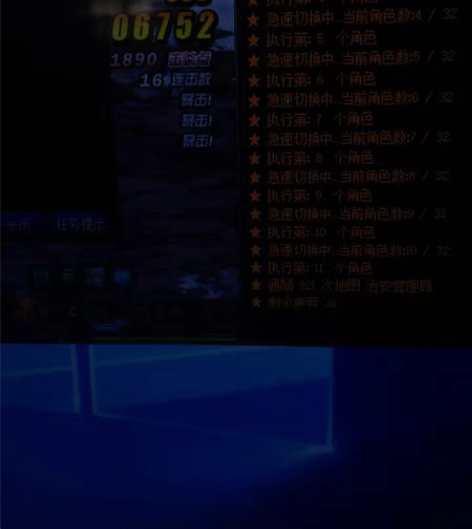 包邮dnf内部辅助 全自动 永久包更新使...
