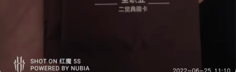 Dnf2觉珍藏卡 感兴趣的话点“我想要”和...