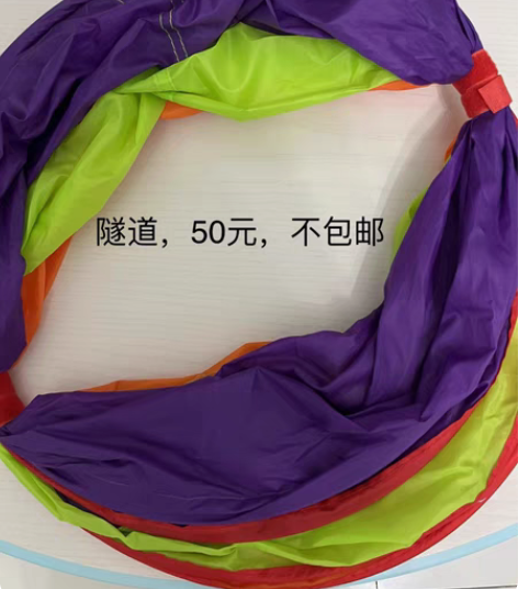 个人一手儿童玩具低价转 感兴趣的话点“我想...