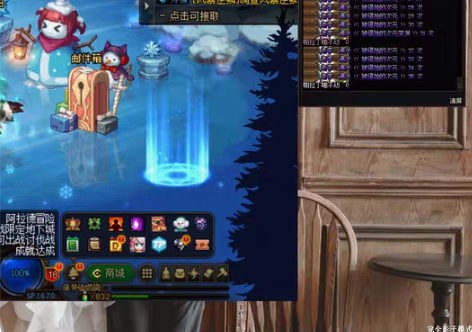 dnf辅助半自动（老李）周卡 感兴趣的话点...