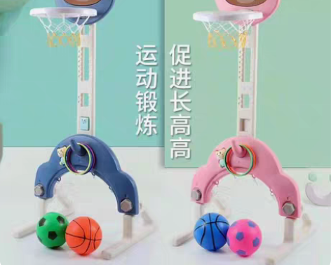 包邮儿童球架适合2－7岁，按地区包邮 感兴...