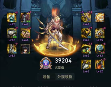 DNF点卷 一万点卷 88折￥88