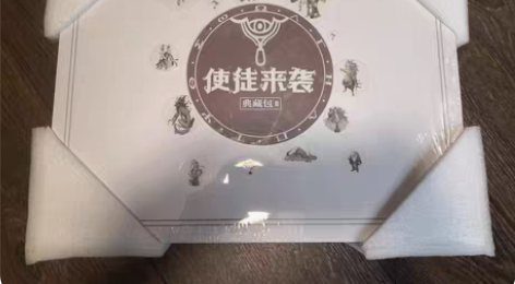 包邮dnf手办周边带塑封，使徒来袭典藏包，...