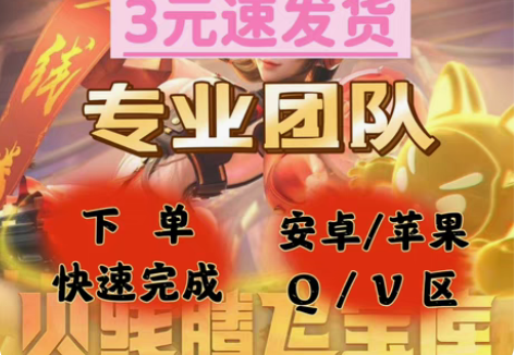 包邮1个高级币cfm穿越火线cf手游火线腾...