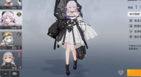 包邮深空之眼安卓/iOS初始，暗星海拉，S...