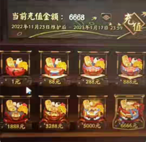 九折出安卓臻藏千姬典藏千姬,大号送,随缘出...