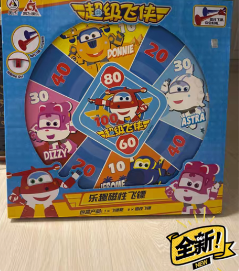 超级飞侠，磁性飞镖，儿童玩具，全新正品，全...
