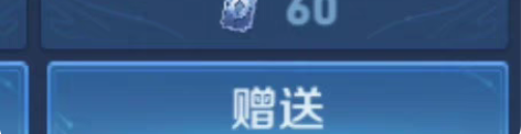 秒送QV区2000夺宝积分王者送荣耀积分抽...