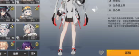 深空之眼b服 帮人挂的，如图，80级号，金...