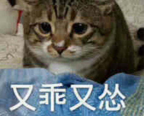 出个千姬典藏皮肤,安卓,大号送。 感兴趣的...