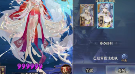 出闲置典藏千姬80，安卓平台，拍了加好友秒...