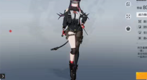 深空之眼 感兴趣的话点“我想要”和我私聊吧...