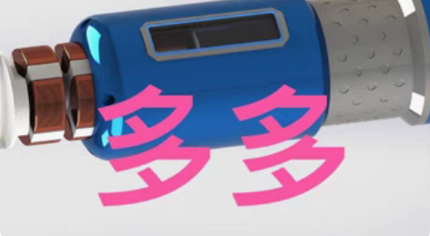 【Apex游戏道具】大型护盾电池 Soli...