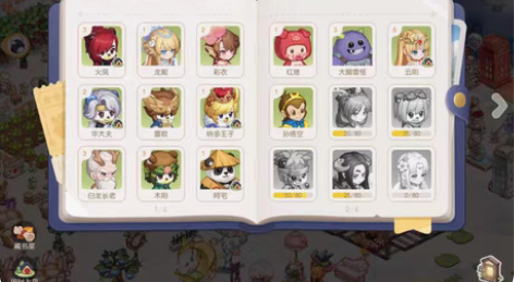 包邮标价出心血资源零氪小欧号奥比岛梦幻国度...