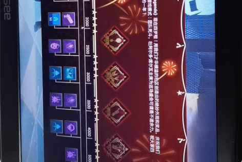 包邮APEX周年庆活动 steam/橘子都...