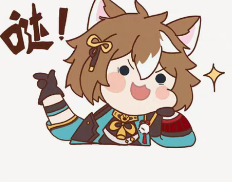 原神晶蝶 200个10r￥10