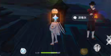 包邮秒上号】原神 任意角色突破材料168个...