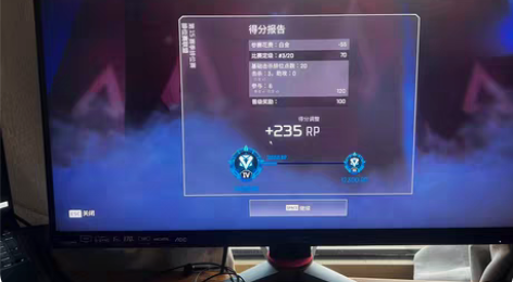 apex代打 接任意段位上黄金 上铂金 价...