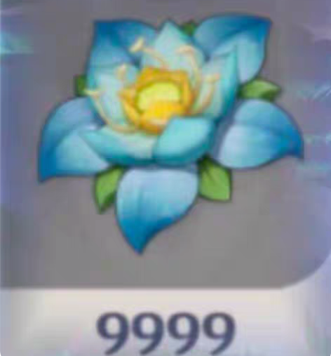 包邮原神 劫波莲 草神突破材料  纳西妲 ...