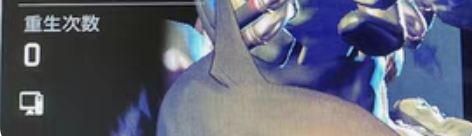 包邮Apex刷双锤骷髅海可直播，骷髅海30...