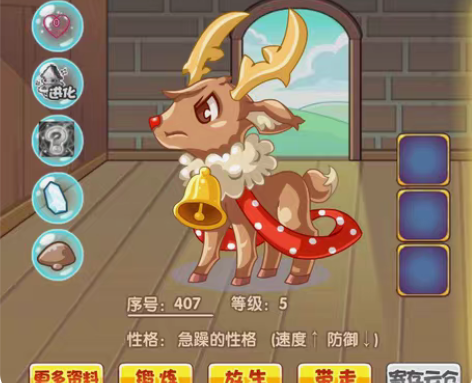 洛克王国代肝，代肝所有活动新闻，星辰塔扫荡...
