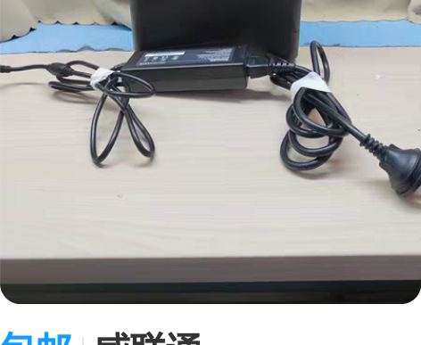 包邮威联通 TS-453Dmini 功能正...
