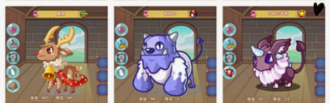 包邮#洛克王国#宠物蛋#洛克王国宠物蛋# ...