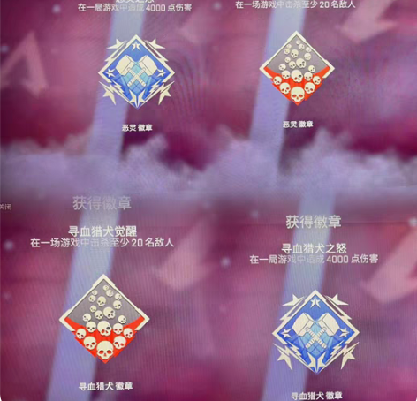 APEX双锤骷髅海！全网最低 纯绿色 双锤...